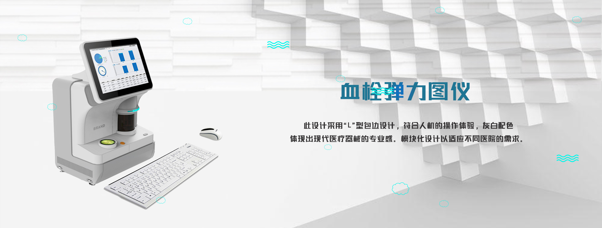 爱游戏真人ayx